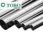 Hot Sale 20mm Tube 2507 Super Duplex Tubing 316l Pipe Supplier Seamless