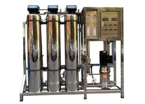 Quality 3ph 500LPH Stainless Steel RO Industrial Raw Water Purifier wholesale