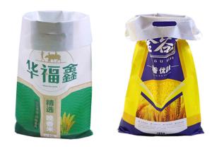 Quality 25Kg Bopp Laminated PP Woven Bags Double Stitched Woven Polypropylene Bags wholesale