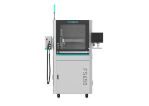 Quality Production Type Ultrasonic Spraying System 15.6 Inch High Definition Touch Screen wholesale