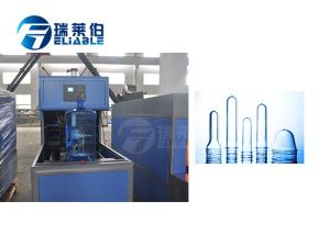 Quality 17.5 Kw Jar Blowing Machine , Stretch Blow Molding Machine For Plastic Bottles wholesale
