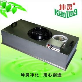 Quality Metal FFU DOP Laminar Flow Cabinet High Airflow Capacity wholesale