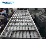 50kw Brine Refrigerated Block Ice Maker Machine for 1000kg-5000kg at Competitive