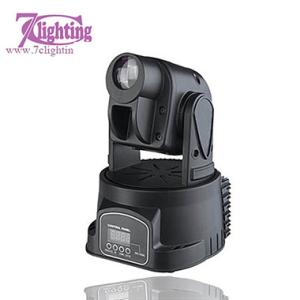 Quality 15W Mini Moving Head Spot wholesale