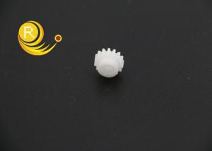 Quality Wincor Nixdorf ATM Card Reader White Plastic Cassette 49T Gear 1750012723 wholesale
