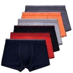 Quality S Sexy Panty Cotton Men Underwear Male Anti Static Cotton Boxer Shorts wholesale