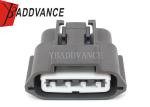 6189-0781 4 Pin Female Connector / Sumitomo Female 4 Positions Connector For