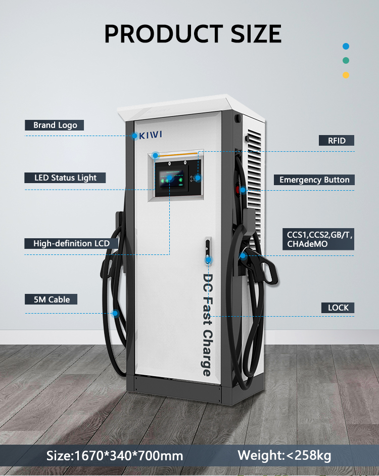 380V OCPP 1.6J/1.5J Outdoor Charging Pile for Automobile Operating Company Operation