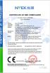 Yulong Digital Technology Co.,ltd Certifications