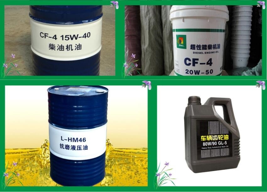 Heavy Duty Vehicle Gear Oil / High Pressure Gear Oil SAE 80W-90 85W-90 85W-140