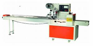 Quality Rotary pillow food packaging machine from China factory wholesale
