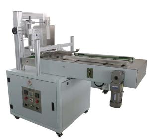 Quality 3.2 Kw CE 40boxes/Min Carton Box Sealing Machine wholesale