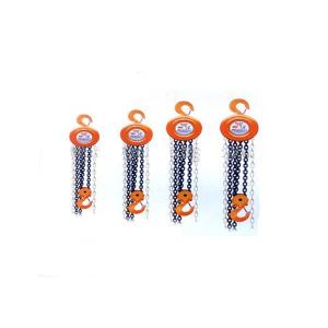 Quality hand operated chain hoist wholesale