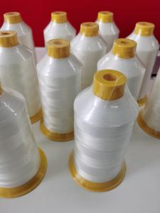 Quality 250G 7.0G/D High Tenacity Polyester Sewing Thread 300D/3 wholesale