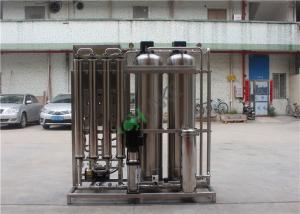 Quality Water Treatment Machine Commercial Stainless Steel RO Water Plant 1000L wholesale