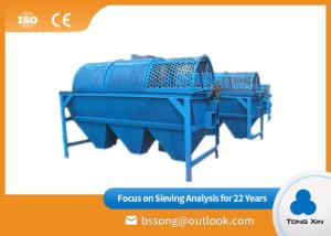 Quality Automatic Cleaning Rotary Trommel Screen Stationary Type 150-550cm Drum Length wholesale