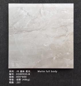 Quality International Trading Ceramic Tile Market Goods Consolidation And Warehousing wholesale