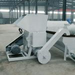 Stainless steel Automatic waste shredder for plastic film and non woven bag