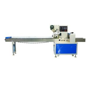 Quality Stable Performance Tablet Packing Machine Stainless Steel Material wholesale