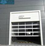 Organic Glass Panel Aluminium Alloy Frame Sectional Overhead Door