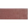 Buy cheap Facade panel from wholesalers