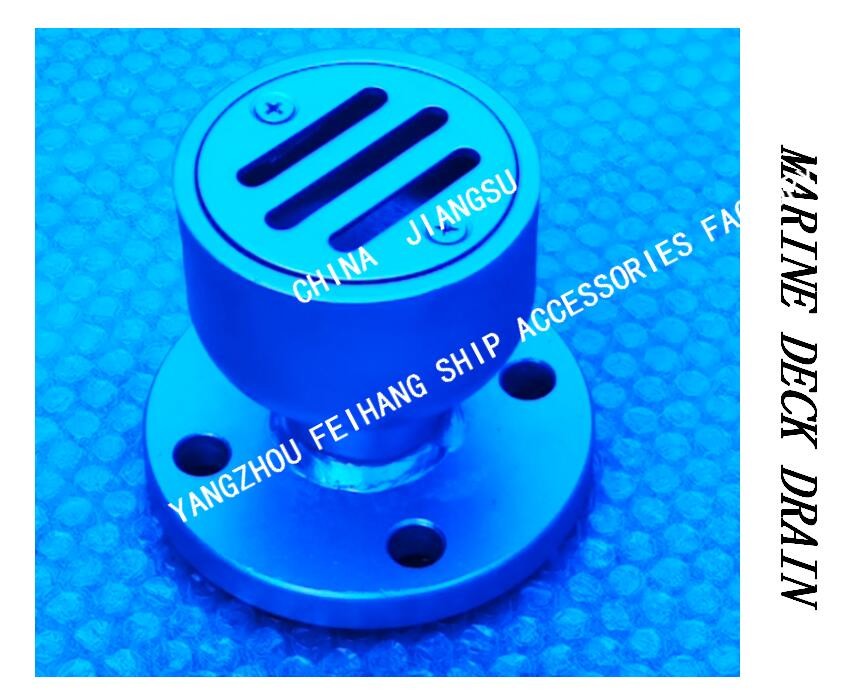 Q235-A Carbon Steel Galvanized Marine Floor Drain-Marine Round Water Leak-Marine Round Water Leak with Flange YBS32 CB/T