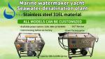 Marine sea water maker for Yacht and fishing