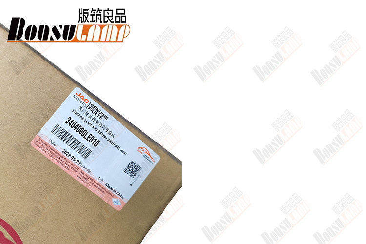 JAC N80 Steering Column Cover 3404000LE010 With OEM 3404000LE010