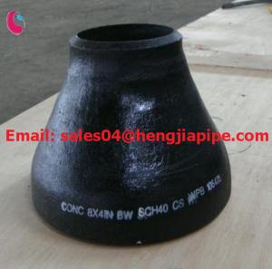 Quality SCH40 STEEL PIPE REDUCER wholesale