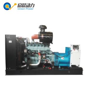 Quality Factory directly sale CNG natural gas generator 50kVA for sale wholesale
