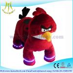 Hansel stuffed animal ride animal battery car battery operated toys