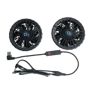 Quality Summer Jacket Cooling Fan Wearable Cooling Fan 3 Level Speed wholesale