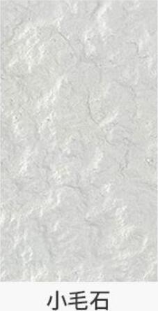 Villa Fake Stone Wall Panels Interior Grey TV Background Covering Rammed Earth