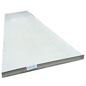 Quality SYL 316L 316 Stainless Steel Plate 10mm Thick Good Brightness wholesale