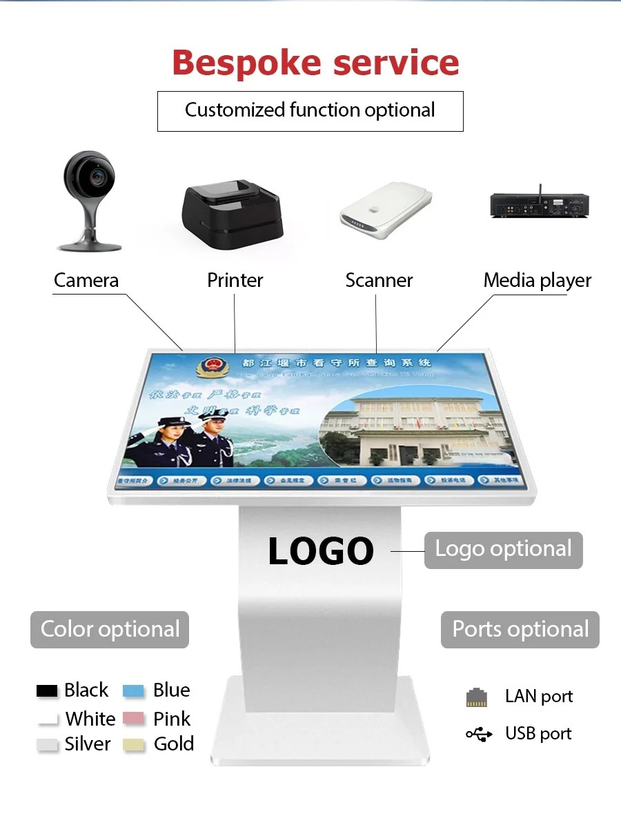 49'' Interactive Self Service Kiosk Exhibition Hall Android Windows 21.5 32 43 55''