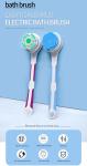 Long Handle Electric Rotating Back Exfoliator Brush