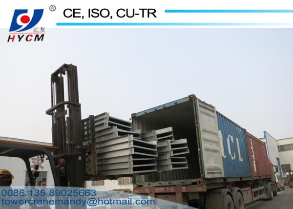 Suspended Working Platform Safety Device 4*31SW+NF-8.3 Wire Rope 630kg Load 9