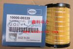 FGWILSON parts,AIR FILTERS for FGWILSON, 915-851