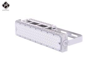 Quality 240W IP65 LED High Mast Light Highly Durable wholesale