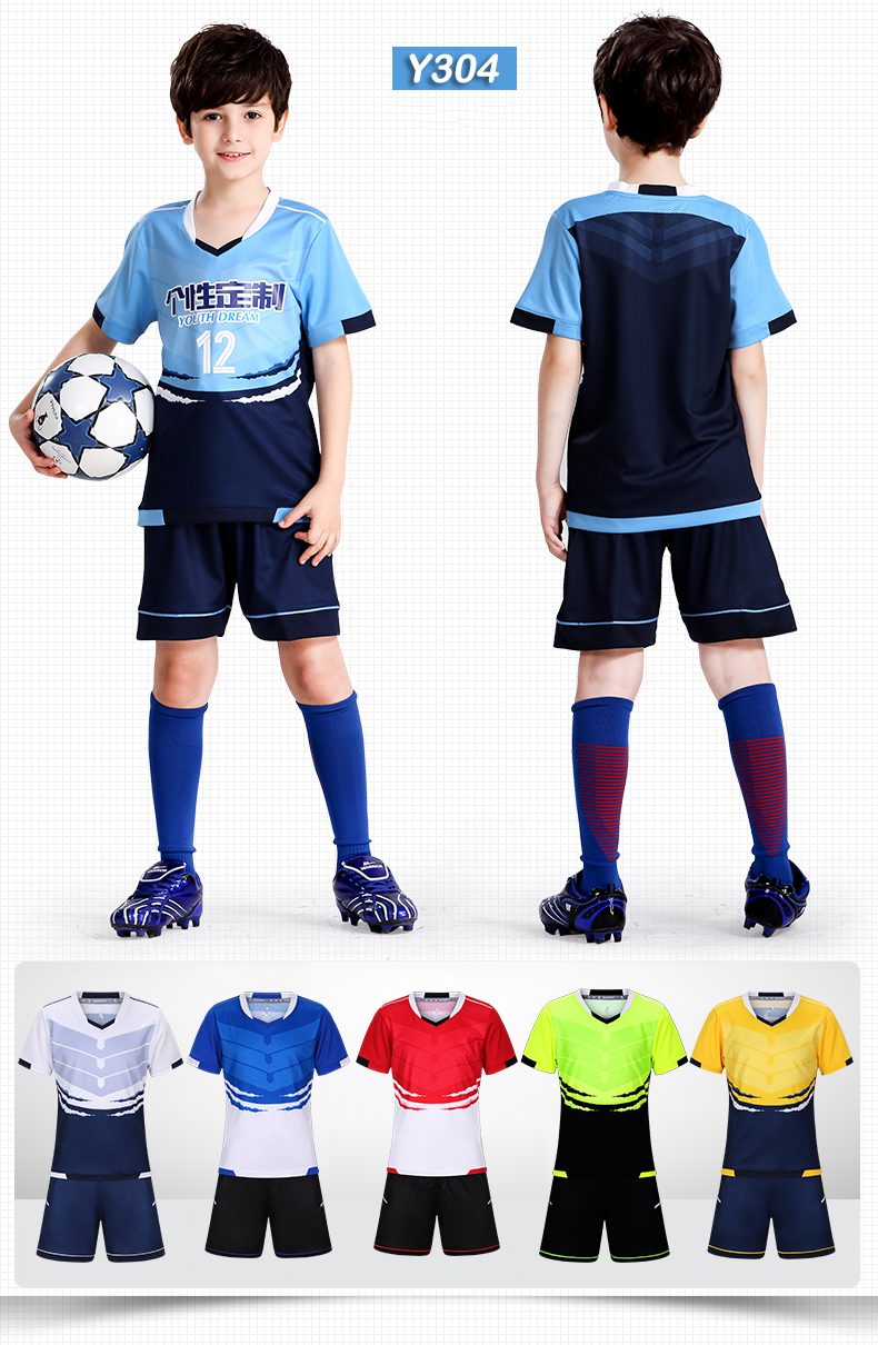 New arrive children set soccer jersey short customized logo boy girl children kits