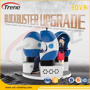 Quality Egg Shape Full Motion Simulator , Video Game Simulator Blue / Brown / Red / Yellow Color wholesale