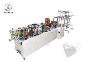 Quality CE Servo Drive 0.5MPa KN95 Face Mask Making Machine wholesale