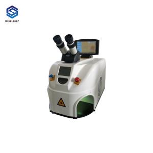 Quality 110/220V 60W Jewelry Repair 1064nm Laser Welding Machine wholesale