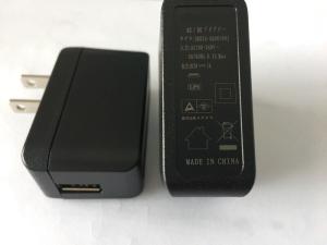 China USB Audio Switching Power Supply  5V 1A  PSE Black Power Adapter Charger on sale
