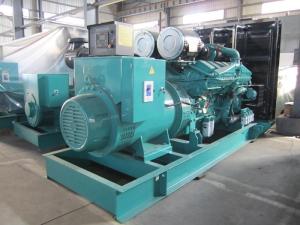 Quality SHX Industrial Diesel Powered Generator Sets 800KW / 1000KVA With Cummins Engine wholesale