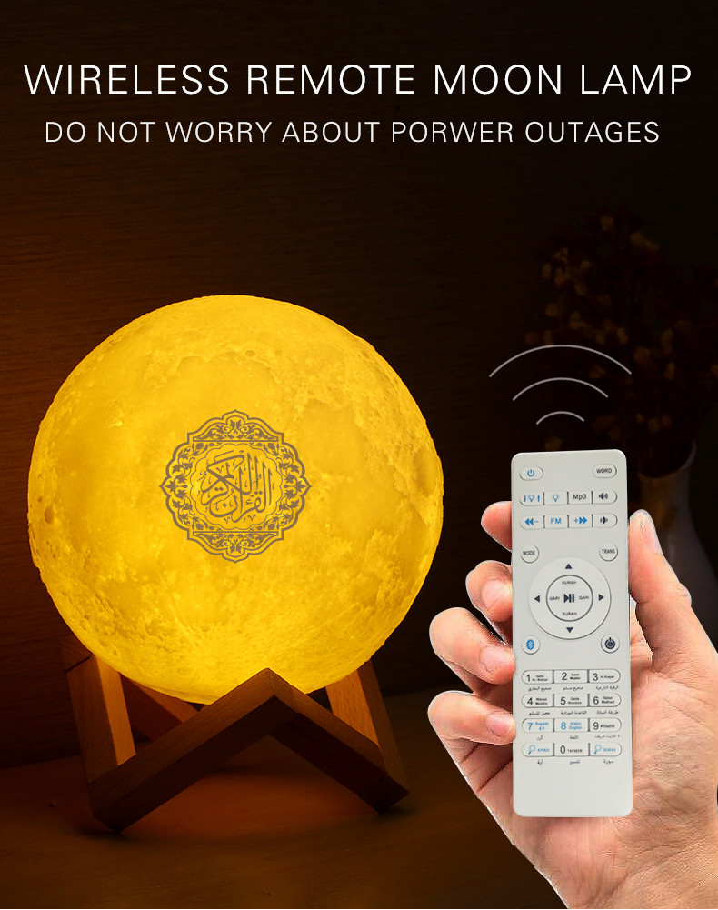 App Control Digital Moon Lamp Quran Speaker