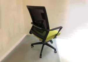 Quality Leather Rolling 680 Mm Modern Conference Room Chairs wholesale