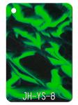 Pastel Clouds Pattern Acrylic Sheet Vacuum Formed