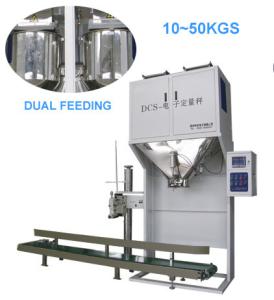 Quality 50 KGS Double Hopper Semi Automatic Packing Machine 600bags/H wholesale