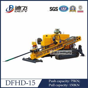 China Drilling Rig Horizontal Directional Drilling Machine DFHD-15 on sale